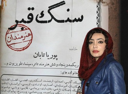 لیلا بوشهری,عکس لیلا بوشهری,اینستاگرام لیلا بوشهری