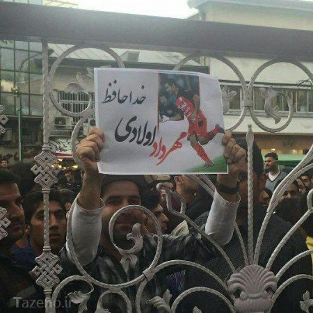 جزئیات خبر فوت مهرداد اولادی بازیکن فوتبال + تصاویر و فیلم