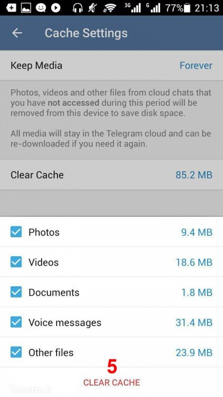 روش حل مشکل باز نشدن عکس و فیلم در تلگرام,حل مشکل باز نشدن عکس و فیلم در تلگرام,راه حل باز کردن عکس و فیلم در تلگرام
